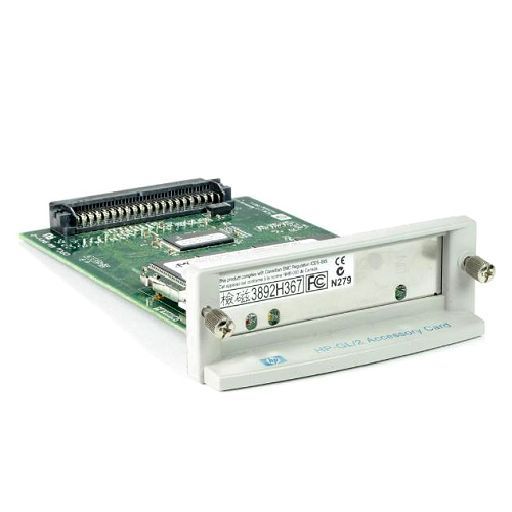 HP DesignJet 500 GL 2 Erweiterungskarte + 160 MB RAM